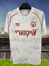 24/25 Hapoel Be'er Sheva  Away  Fans 1:1 Quality Soccer Jersey
