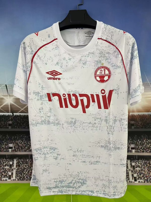 24/25 Hapoel Be'er Sheva  Away  Fans 1:1 Quality Soccer Jersey