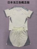 25/26 Japan  Special  Edition Kids  1:1 Quality Soccer Jersey