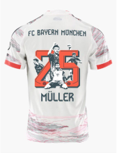 #25 Müller  25/26 Bayern Munich Away Fans 1:1 Soccer Jersey