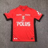 25/26 Urawa Reds Diamonds Home Fans 1:1 Quality Soccer Jersey（浦和红钻）