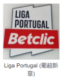 25/26 Porto Home Fans 1:1 Quality Soccer Jersey