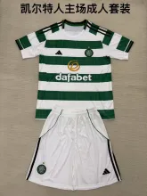 25/26 Celtic Home  Adult Kits 1:1  Quality  Soccer Jersey（成人套装）