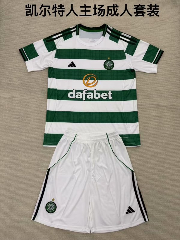 25/26 Celtic Home  Adult Kits 1:1  Quality  Soccer Jersey（成人套装）