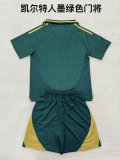 25/26 Celtic Goalkeeper  Kids KIits 1:1 Soccer Jersey