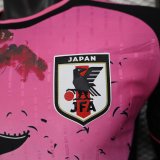25/26 Japan Special Edition Player 1:1 Quality Soccer Jersey