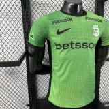 25/26  Atletico Nacional Medellin  Third Green Player 1:1 Quality Soccer Jersey