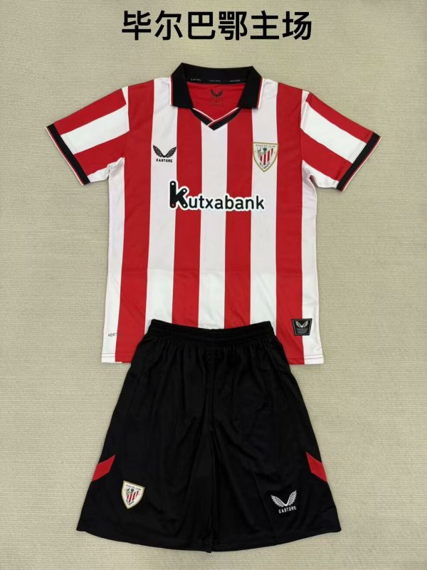 25/26 Athletic Bilbao Home Kids Kits 1:1 Quality  Soccer Jersey