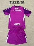 25/26 Tiger Purple goalkeeper Kids 1:1 Quality Soccer Jersey
