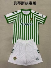 25/26 Real Betis Special Edition Kids Kits 1:1 Soccer Jersey