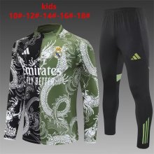 25/26 Real Madrid Special Edition Kids  1:1 Quality Training Jersey