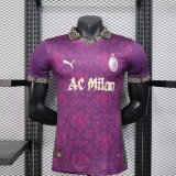 25/26 AC Milan Special Edition Player 1:1 Quality Soccer Jersey