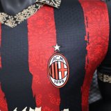 25/26 AC Milan Special Edition Player 1:1 Quality Soccer Jersey