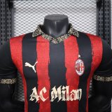 25/26 AC Milan Special Edition Player 1:1 Quality Soccer Jersey