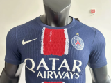 24/25 PSG Paris Home Player 1:1 Quality Soccer Jersey (冠军带星版)