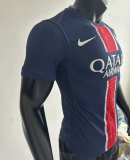 24/25 PSG Paris Home Player 1:1 Quality Soccer Jersey (冠军带星版)