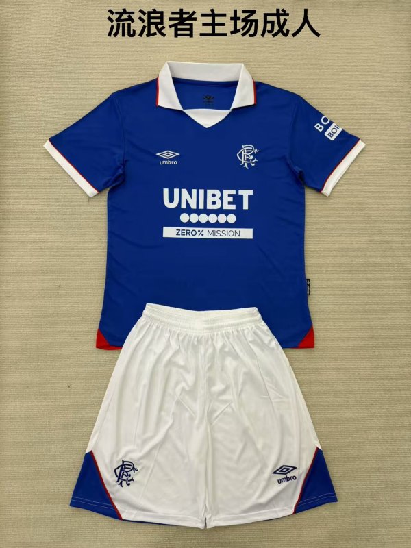 25/26 Rangers Home  Adult Kits 1:1  Quality  Soccer Jersey（成人套装）