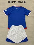 25/26 Rangers Home Kids KIits 1:1 Soccer Jersey