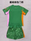 25/26 Manchester City Goalkeeper Green Kids Kits 1:1 Quality Soccer Jersey