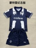 25/26  Monterrey Special Edition Kids 1:1 Quality Soccer Jersey