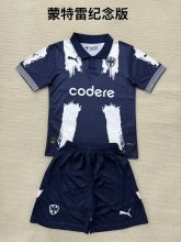 25/26  Monterrey Special Edition Kids 1:1 Quality Soccer Jersey