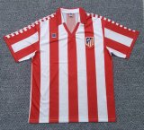 1996/1997 Atletico Madrid Home Fans Retro 1:1 Quality Soccer Jersey