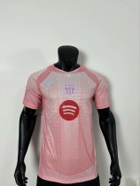 25/26 Barcelona Design Pink PLayer 1:1 Quality Soccer Jersey
