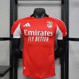 25/26 Benfica Home Player 1:1 Quality Soccer Jersey