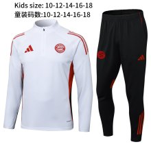 25/26  Bayern Munich  White  Kids  1:1 Quality Training Jersey