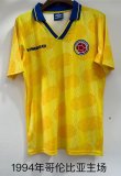 1994  Colombia Home Fans 1:1 Quality Retro Soccer Jersey