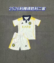 25/26 Al-Nassr FC Third Kids Kits 1:1 Quality Soccer Jersey