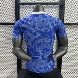 25/26 Japan  Special Edition Player 1:1 Quality Soccer Jersey