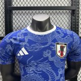 25/26 Japan  Special Edition Player 1:1 Quality Soccer Jersey