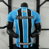 25/26 Gremio Home Player 1:1 Quality Soccer Jersey