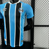 25/26 Gremio Home Player 1:1 Quality Soccer Jersey