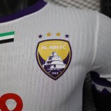 25/26 Al Ain Away Player 1:1 Quality Soccer Jersey