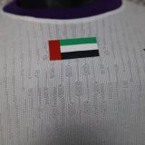 25/26 Al Ain Away Player 1:1 Quality Soccer Jersey