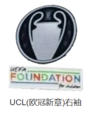 25/26 PSG Paris Training clothes  Fans 1:1 Quality Soccer Jersey