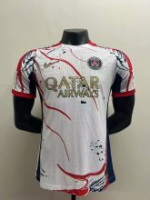 25/26 PSG Paris Special Edition  Player 1:1 Quality Soccer Jersey