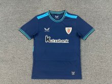 25/26 Athletic Bilbao Away Fans 1:1 Quality Soccer Jersey