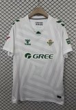 25/26  Real Betis Goalkeeper White Fans 1:1 Quality Soccer Jersey
