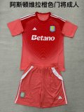 25/26  Aston Villa  Goalkeeper Adult Kits 1:1  Quality  Soccer Jersey（成人套装）