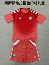 25/26 Nottingham Forest Goalkeeper Kids Kits 1:1 Quality Soccer Jersey 25/26 Nottingham Forest Goalkeeper Kids Kits 1:1 Quality Soccer Jersey