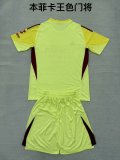 25/26 Benfica Goalkeeper Kids Kits 1:1 Quality Soccer Jersey