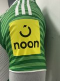 25/26 Newcastle Away Player 1:1 Quality Soccer Jersey