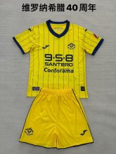 25/26 Hellas Verona 40th anniversary Kids Kits 1:1 Quality Soccer Jersey
