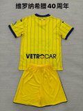 25/26 Hellas Verona 40th anniversary Kids Kits 1:1 Quality Soccer Jersey