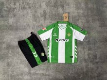 25/26 Real Betis Home Kids Kits 1:1 Soccer Jersey