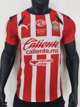 25/26 Chivas Home Player 1:1 Quality Soccer Jersey