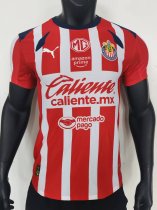 25/26 Chivas Home Player 1:1 Quality Soccer Jersey 25/26 Chivas Home Player 1:1 Quality Soccer Jersey